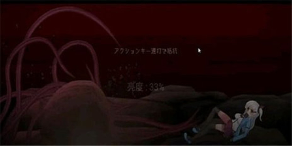 CrackleCradle首领战